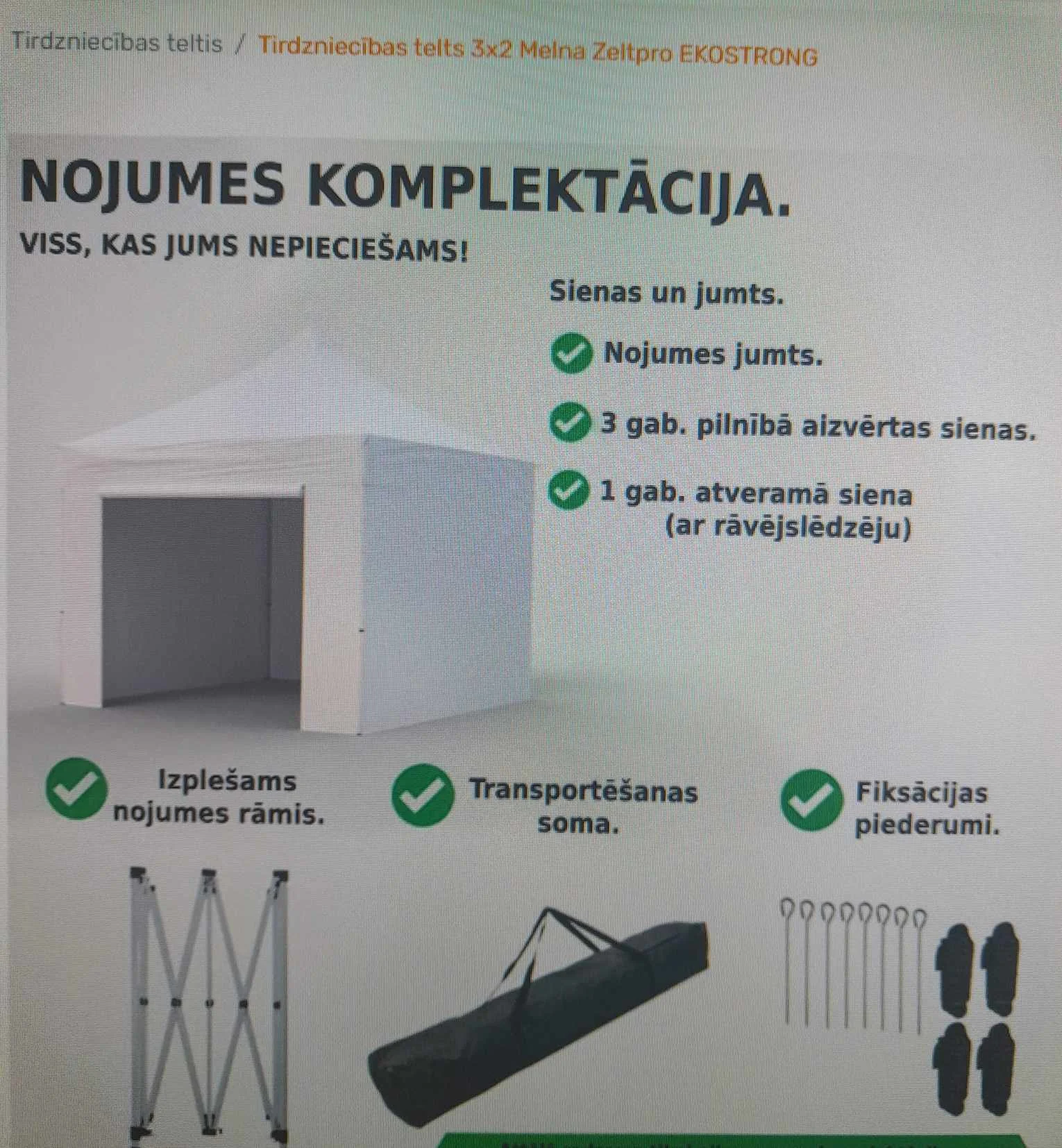 Nojumes 2x3 m noma